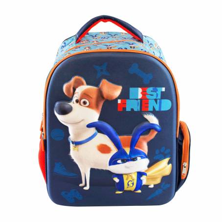 Mochila para Niño RUZ Pets 2 a precio de socio | Sam's Club en línea
